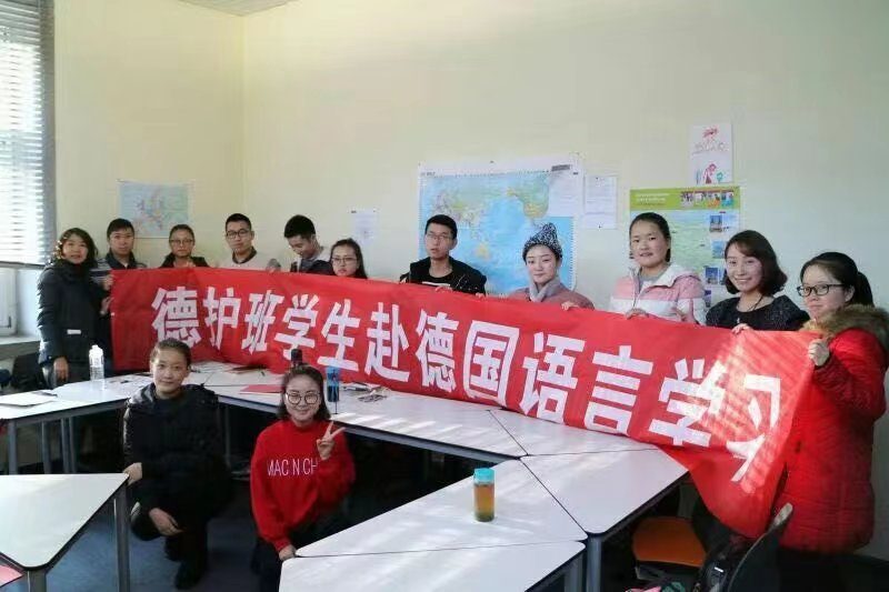 护士人才计划